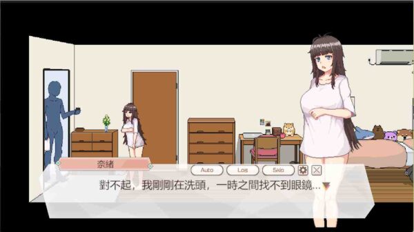 Delivery Hot Steam Game