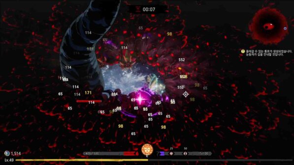 Eldritch Survivors Reviews
