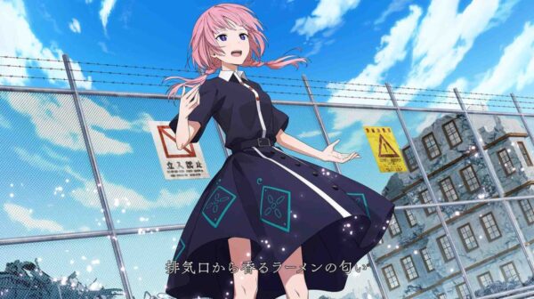 KAMITSUBAKI CITY REGENERATE GamePlay