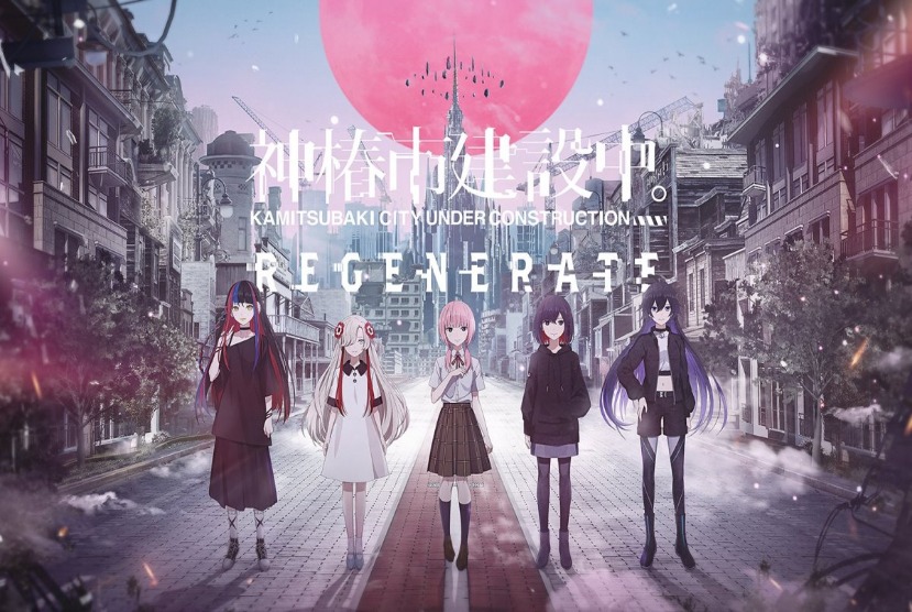 KAMITSUBAKI CITY REGENERATE Pre-Installed Worldofpcgames