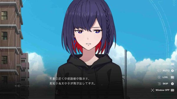 KAMITSUBAKI CITY REGENERATE Reviews