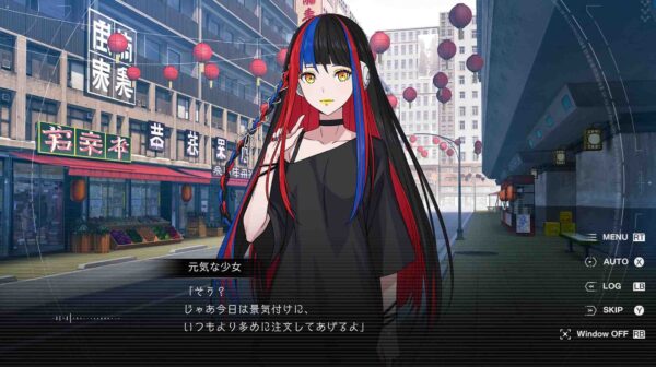 KAMITSUBAKI CITY REGENERATE Steam Game