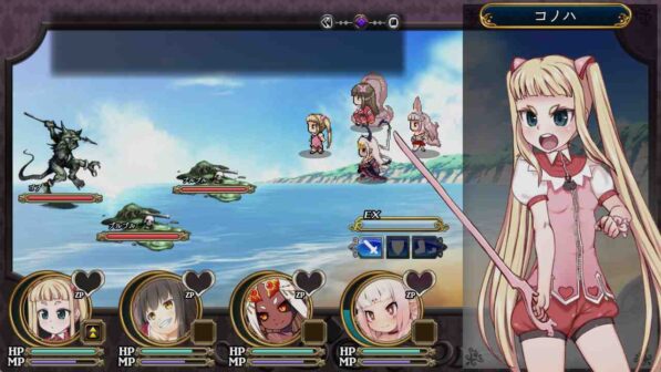 Magical Girl Konoha GamePlay