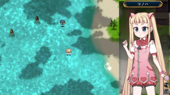 Magical Girl Konoha Online