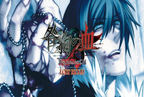 Togainu no Chi ~Lost Blood~ Pre-Installed Worldofpcgames