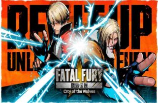 FATAL FURY City of the Wolves Pre-Installed Worldofpcgames