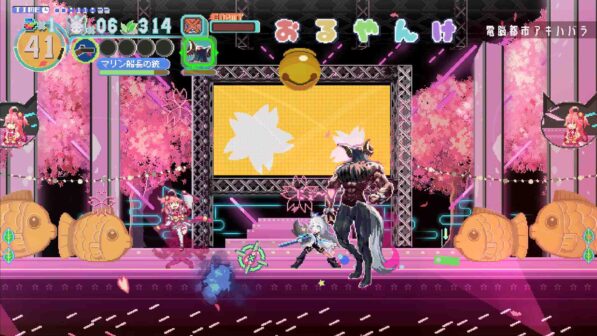 FUBUKI zero in on Holoearth HOLOLIVE ALTERNATIVE On PC