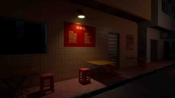 Haunting Record Phantom Street Steam Game