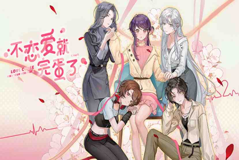 Love Curse Find Your Soulmate Pre-Installed Worldofpcgames