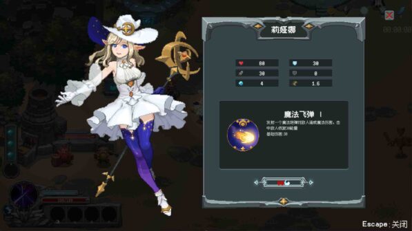 Magic Rune Stone GamePlay