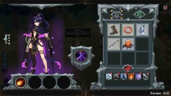 Magic Rune Stone Steam Game