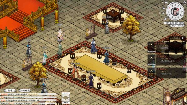 Path of Kung Fu GamePlay