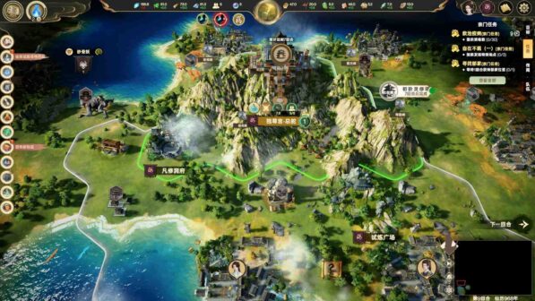 Ascension Steam Game