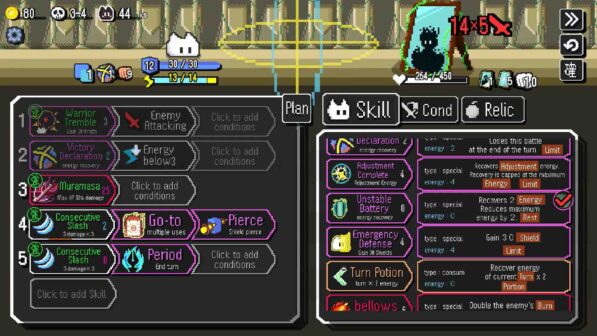 Auto Rogue GamePlay