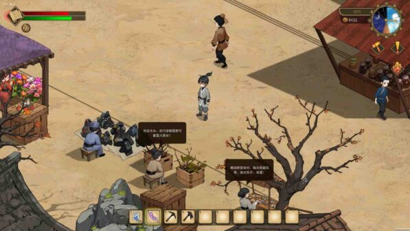 Immortal Farmer System’s Mandate Online