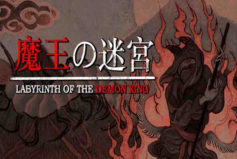 Labyrinth Of The Demon King Pre-Installed Worldofpcgames