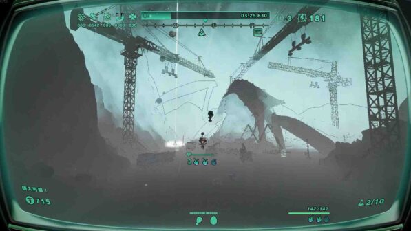 Mythical Concept STARNAUT Reviews