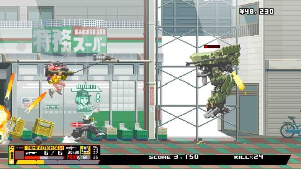 Nitro Express Steam Game