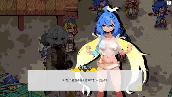 SignaNota Steam Game