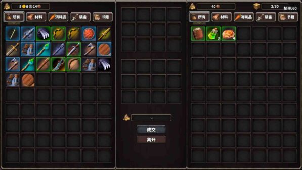 Stickman Strikes Conquer Fantasy World Online