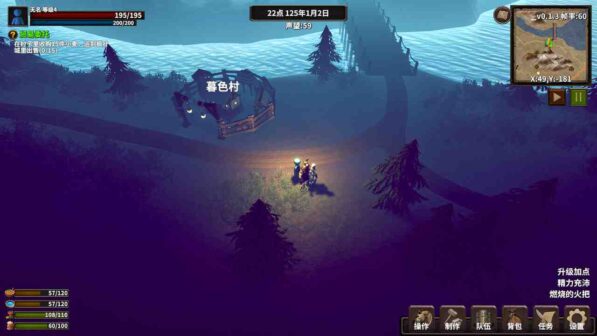 Stickman Strikes Conquer Fantasy World Steam Game
