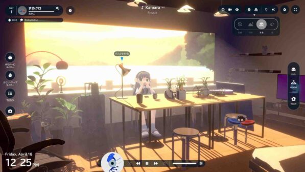 gogh Focus with Your Avatar GamePlay