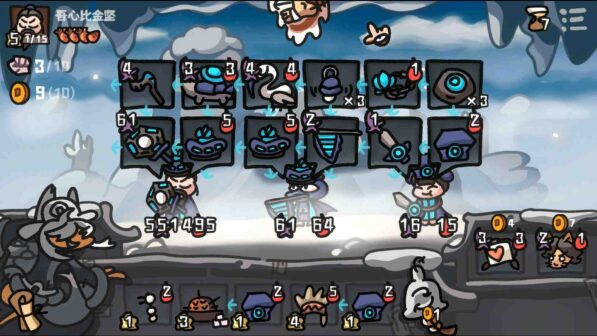 Brawl To The West Online