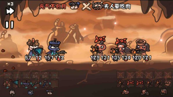 Brawl To The West Reviews