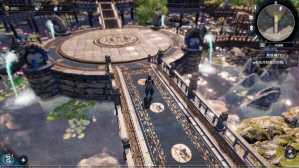 Fate Seeker II On PC