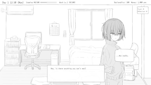 Living with my Little Sister Steam Game