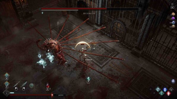 Netherworld Covenant GamePlay