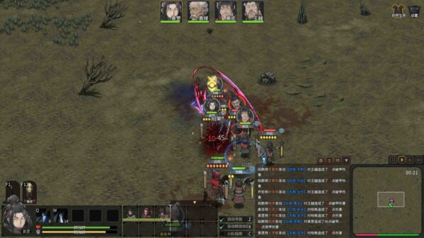Three Kingdoms Mushouden Online