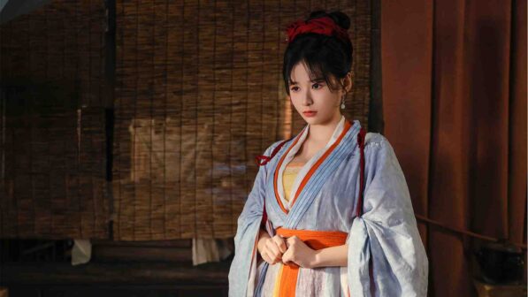 Ladys Sect Protector Online