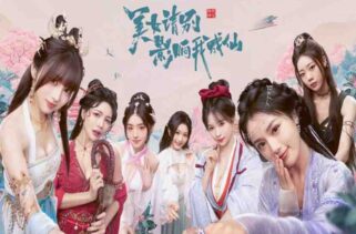 Ladys Sect Protector Pre-Installed Worldofpcgames