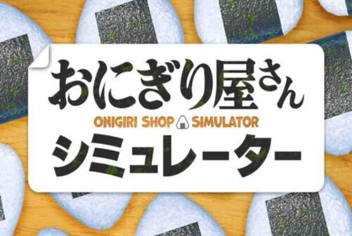 Onigiri Shop Simulator Pre-Installed Worldofpcgames
