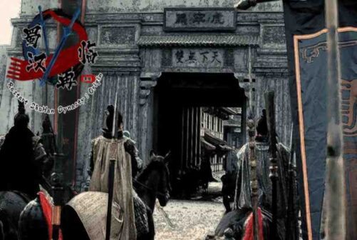 Restart ShuHan DynastyOrigin Pre-Installed Worldofpcgames