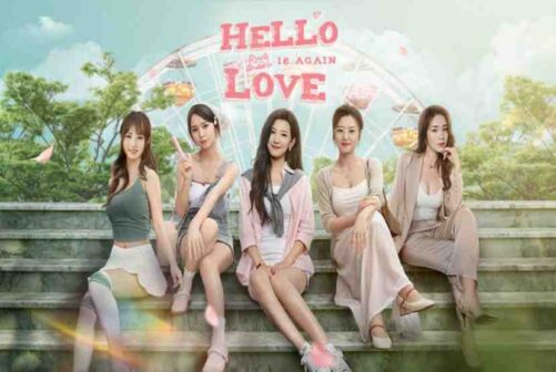 Hello Love 18 Again Pre-Installed Worldofpcgames