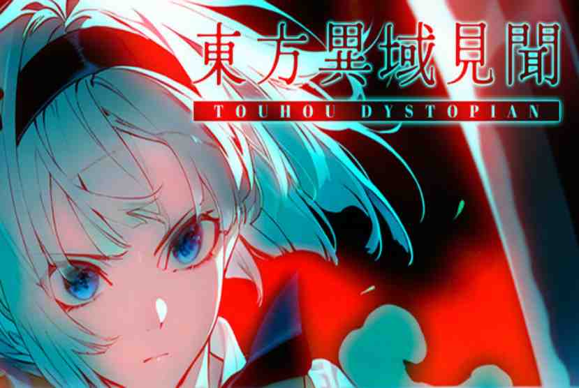 Touhou Dystopian Pre-Installed Worldofpcgames