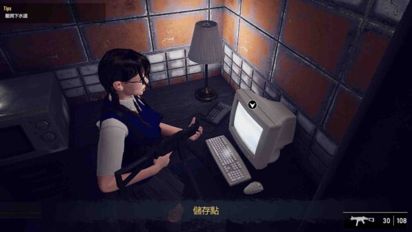 Bio Goddess Doomsday Begins GamePlay