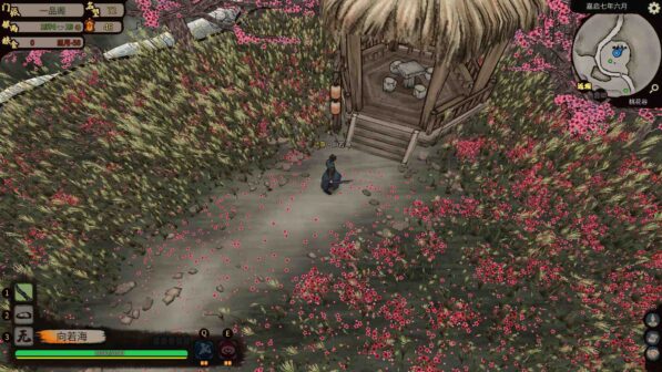 JIANGHU CHRONICLES Steam Game