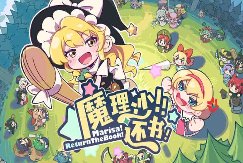 Marisa Return The Book Pre-Installed Worldofpcgames