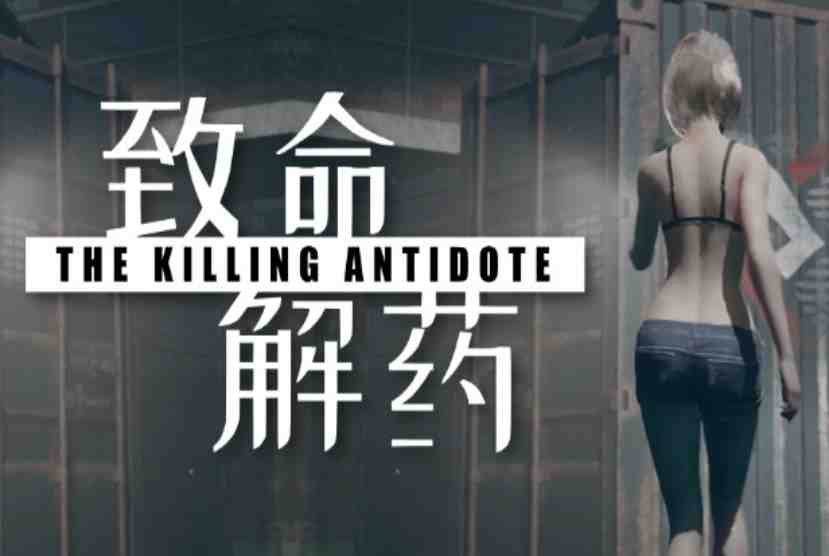 The Killing Antidote Chapter 2 Pre-Installed Worldofpcgames
