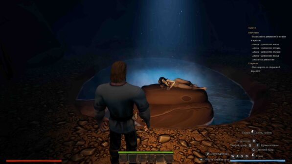 YAR Forgotten Throne On PC