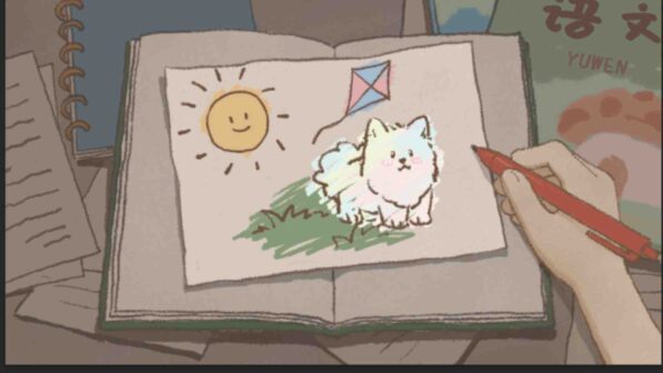 Anxiety Puppy GamePlay