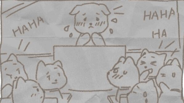 Anxiety Puppy PC Game