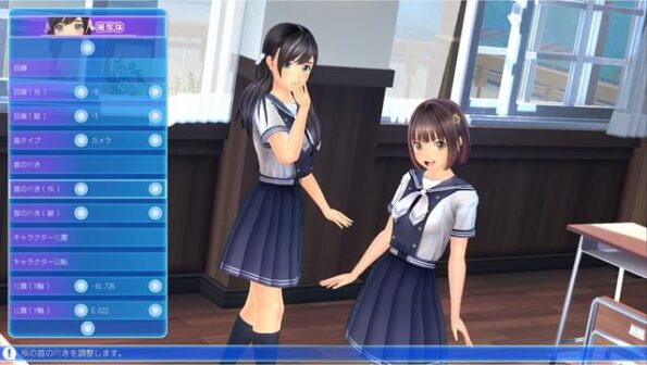 LoveR Kiss Endless Memories Reviews