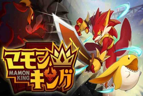 Mamon King Pre-Installed Worldofpcgames