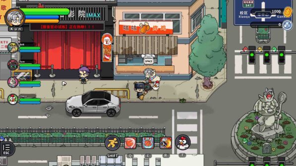 Basketboy's Adventure Steam Game