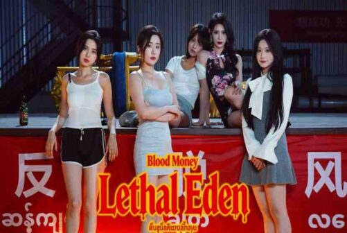 Blood Money Lethal Eden Pre-Installed Worldofpcgames