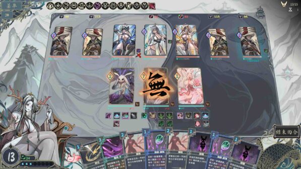 Dream of Corpse Lady On PC